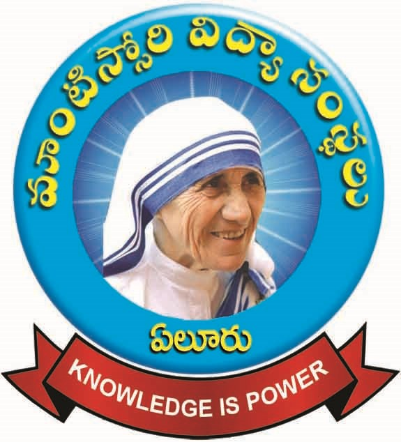 Montessori Logo
